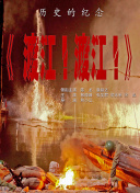 久免费视频