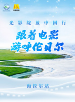 青青热久麻豆精品视频在线观看